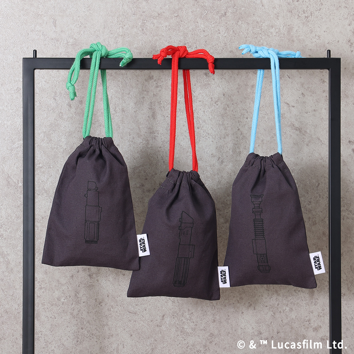 ライトセーバーをイメージした巾着