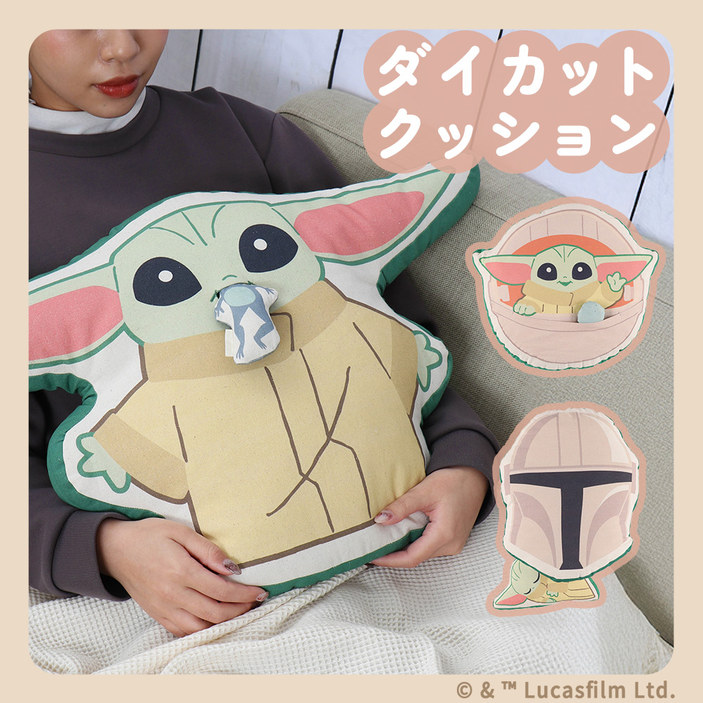 思わずぎゅっとしたくなること間違いなし