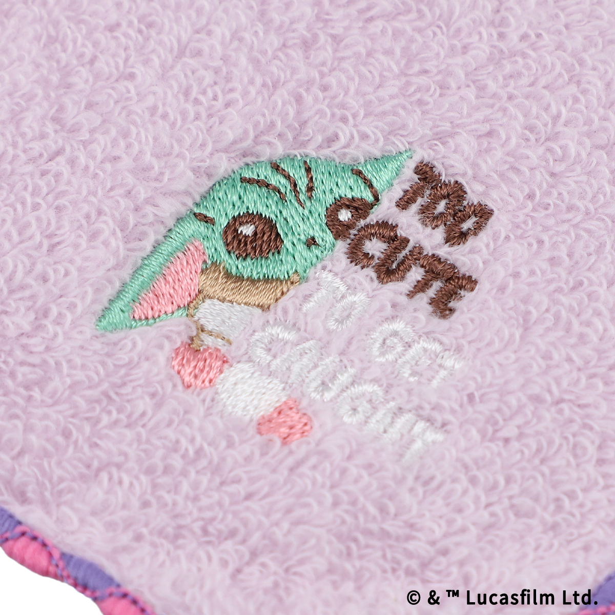 GROGU CUTEST IN THE GALAXY 刺繍ミニタオル パープル