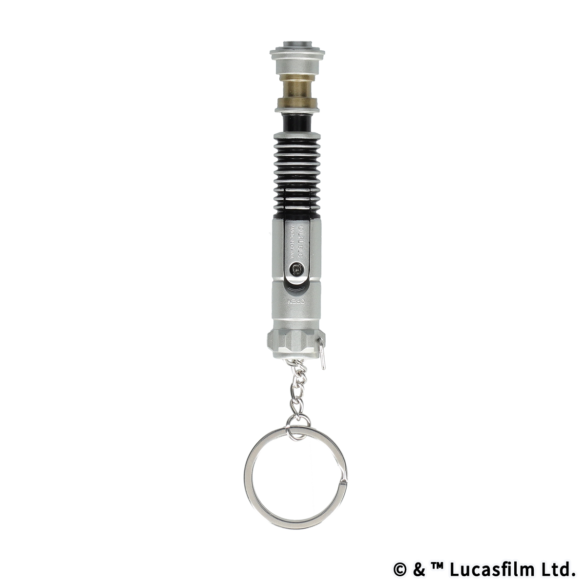 STAR WARS 光るライトセーバーキーリング ルーク・スカイウォーカー