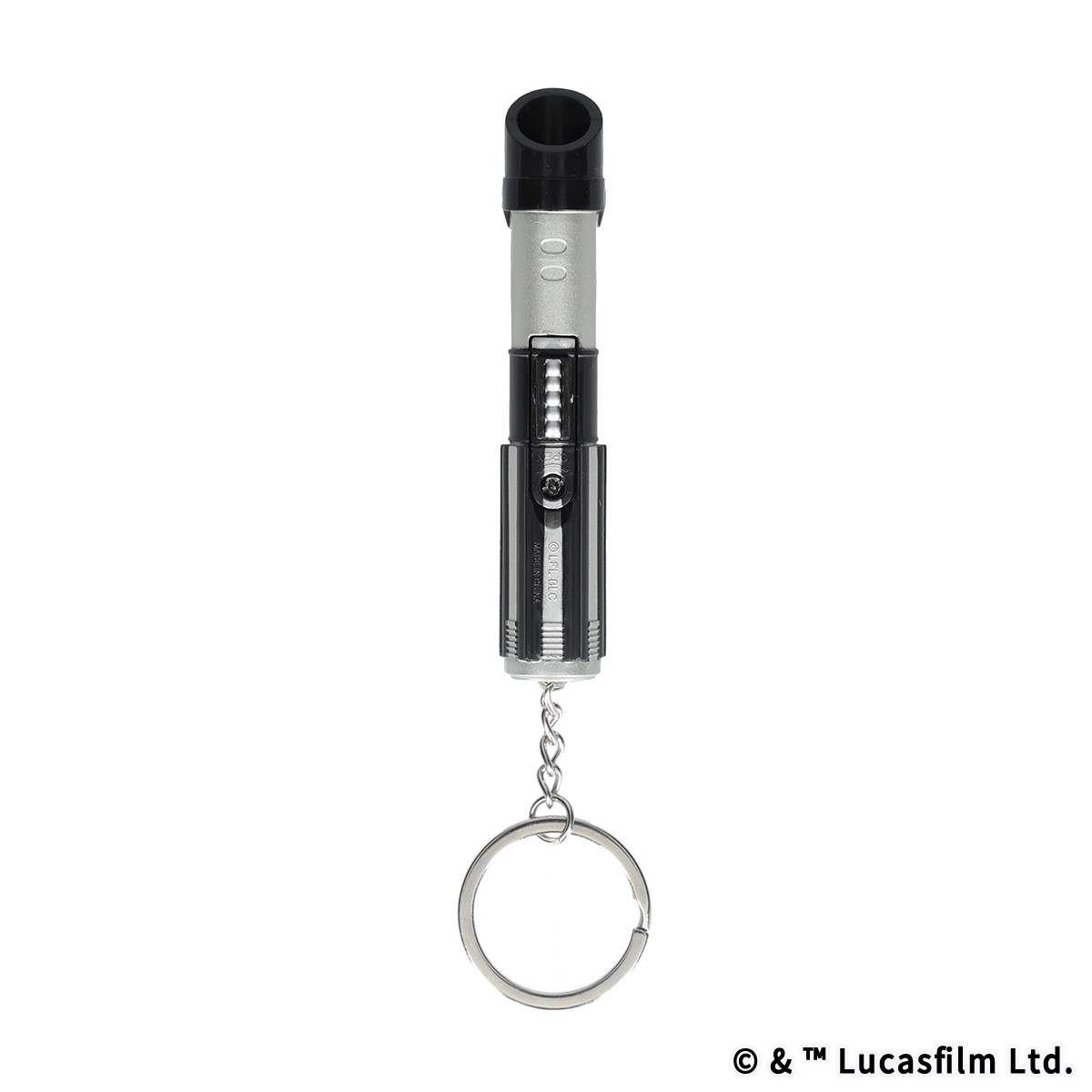 STAR WARS 光るライトセーバーキーリング ダース・ベイダー