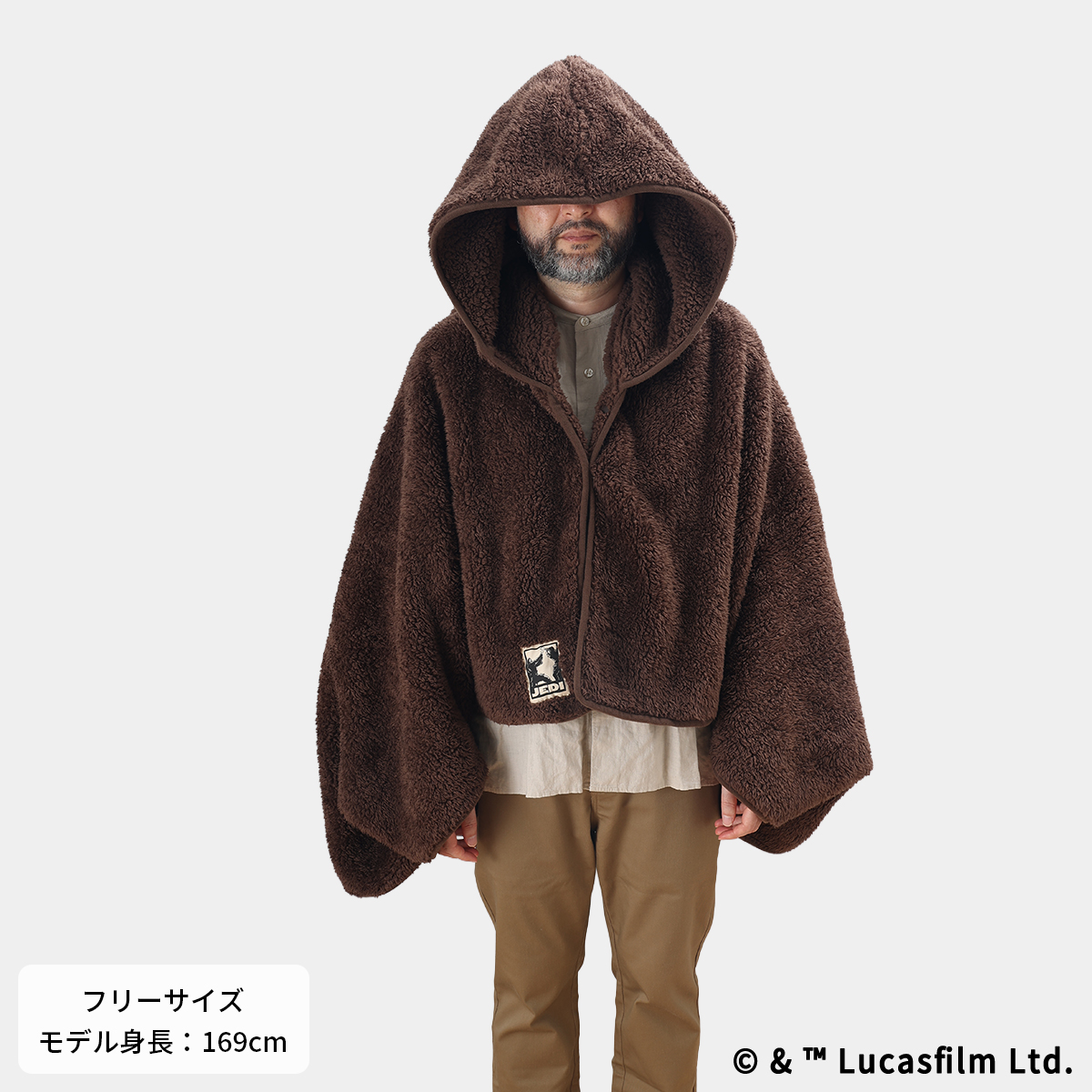 STAR WARS ローブブランケット JEDI