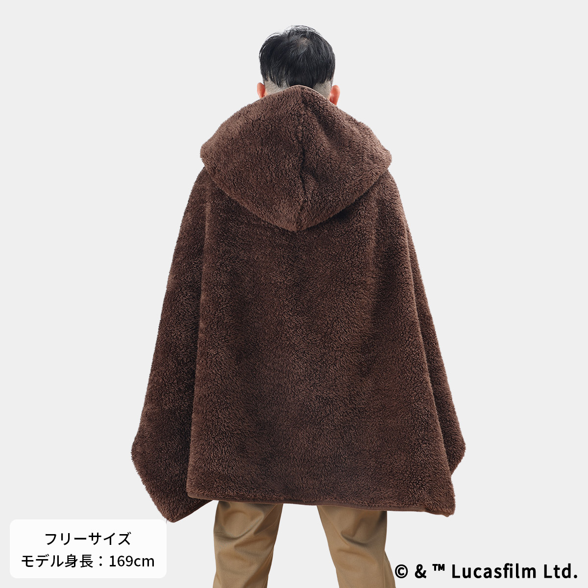 STAR WARS ローブブランケット JEDI