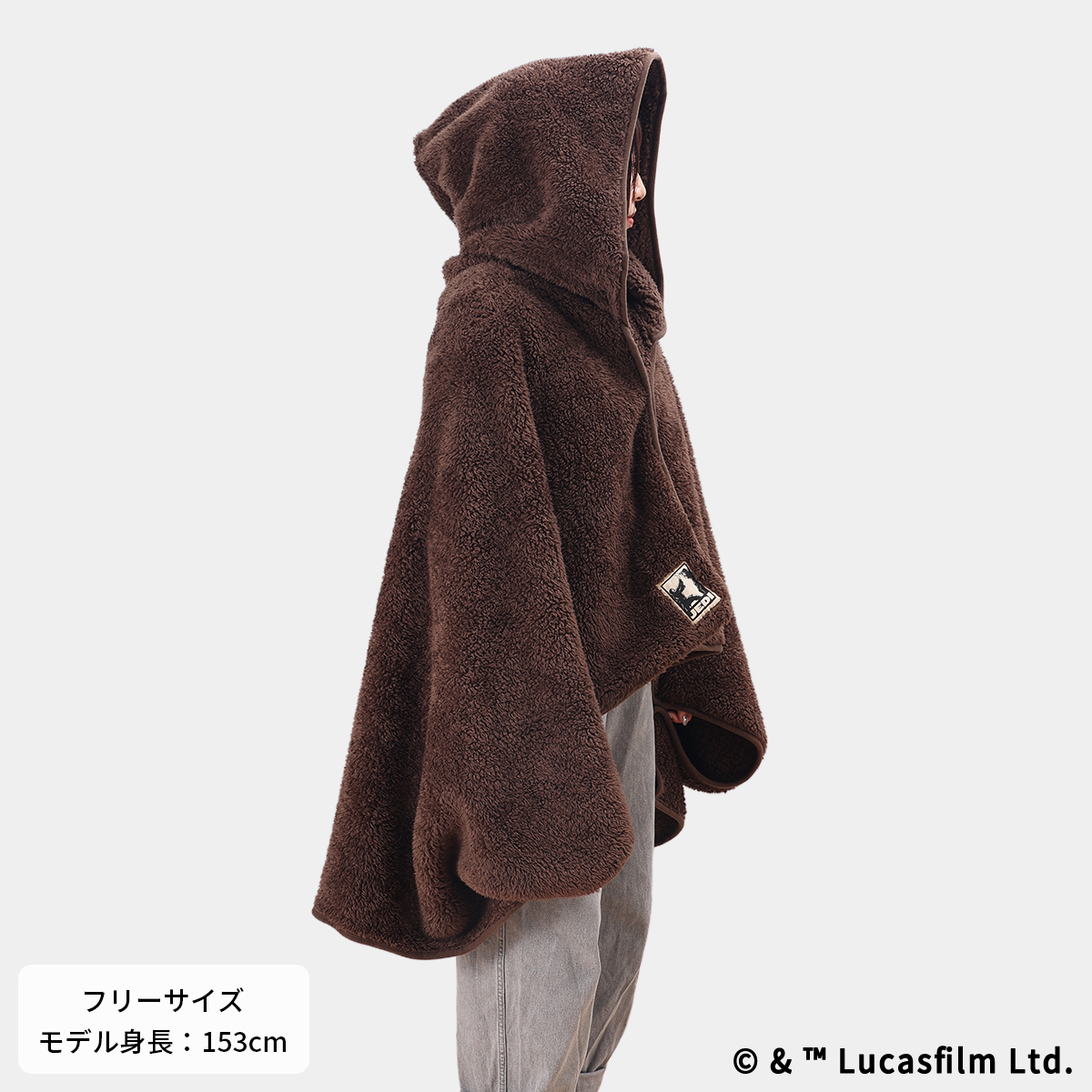 STAR WARS ローブブランケット JEDI