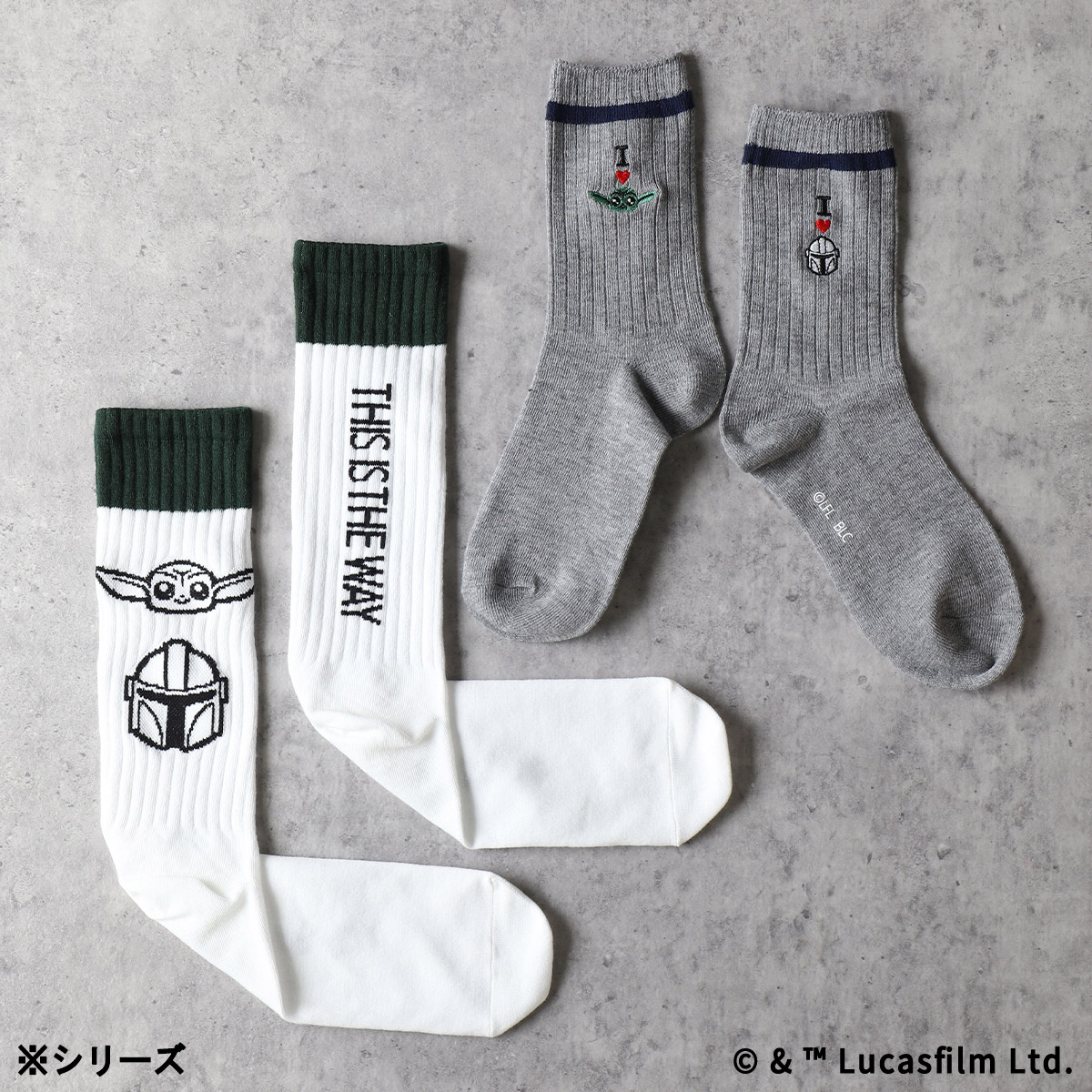 STAR WARS GROGU CUTEST IN THE GALAXY THIS IS THE WAYソックス