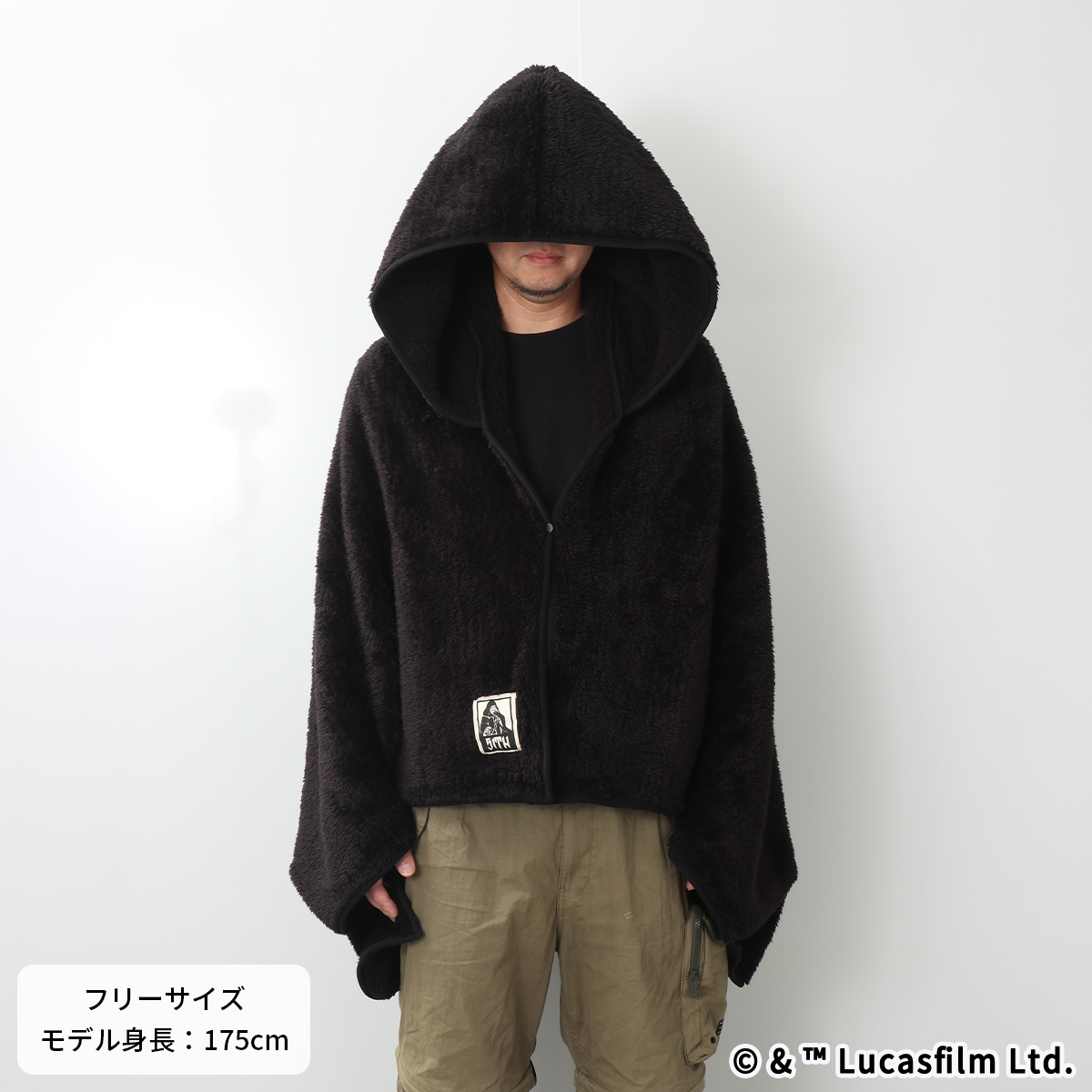 STAR WARS ローブブランケット SITH | スター・ウォーズ スペシャル