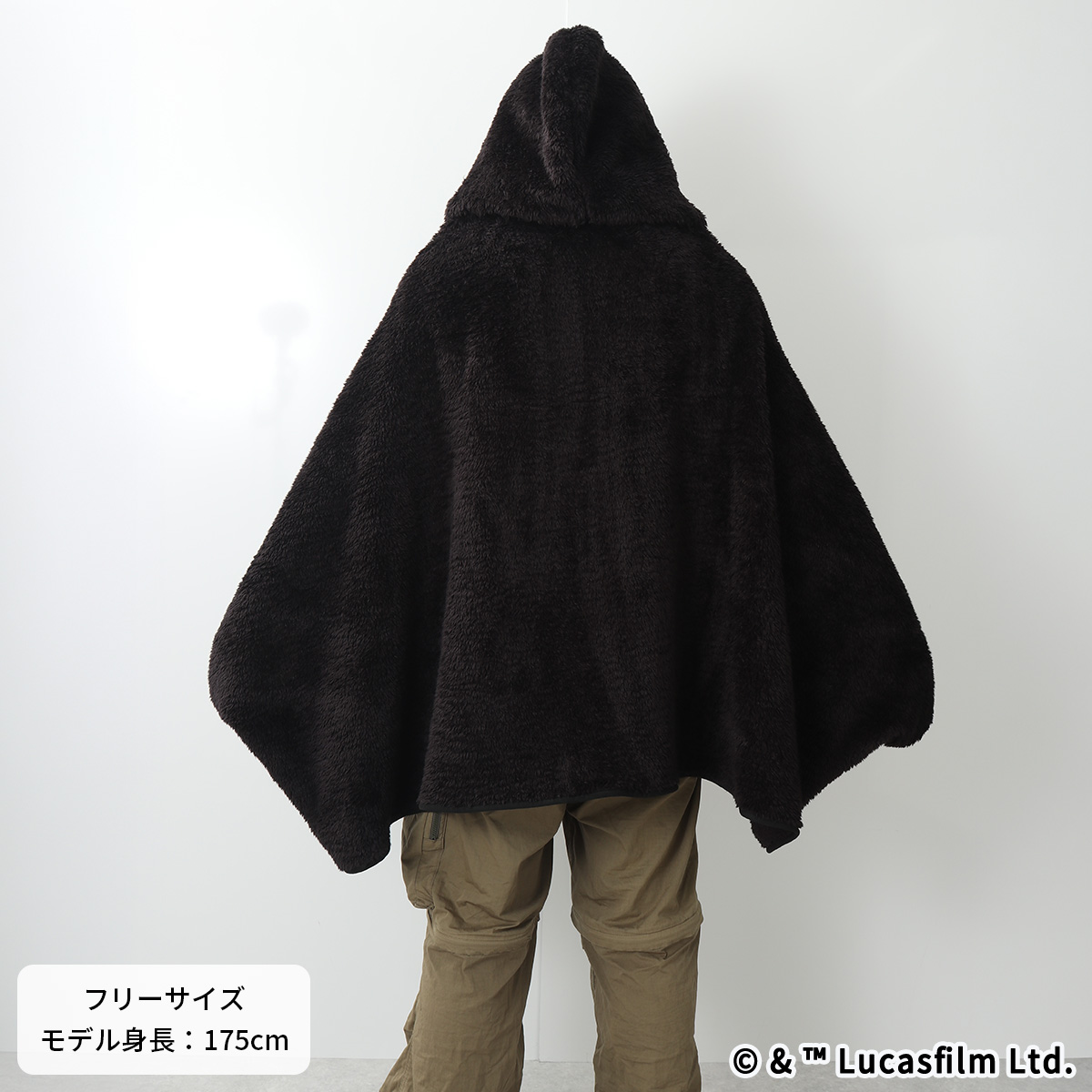 STAR WARS ローブブランケット SITH | スター・ウォーズ スペシャル