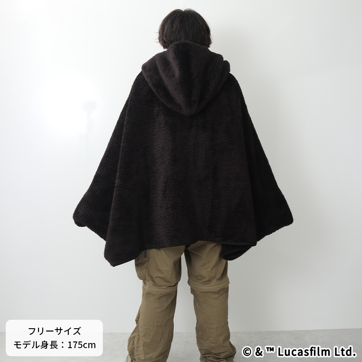 STAR WARS ローブブランケット SITH | スター・ウォーズ スペシャル