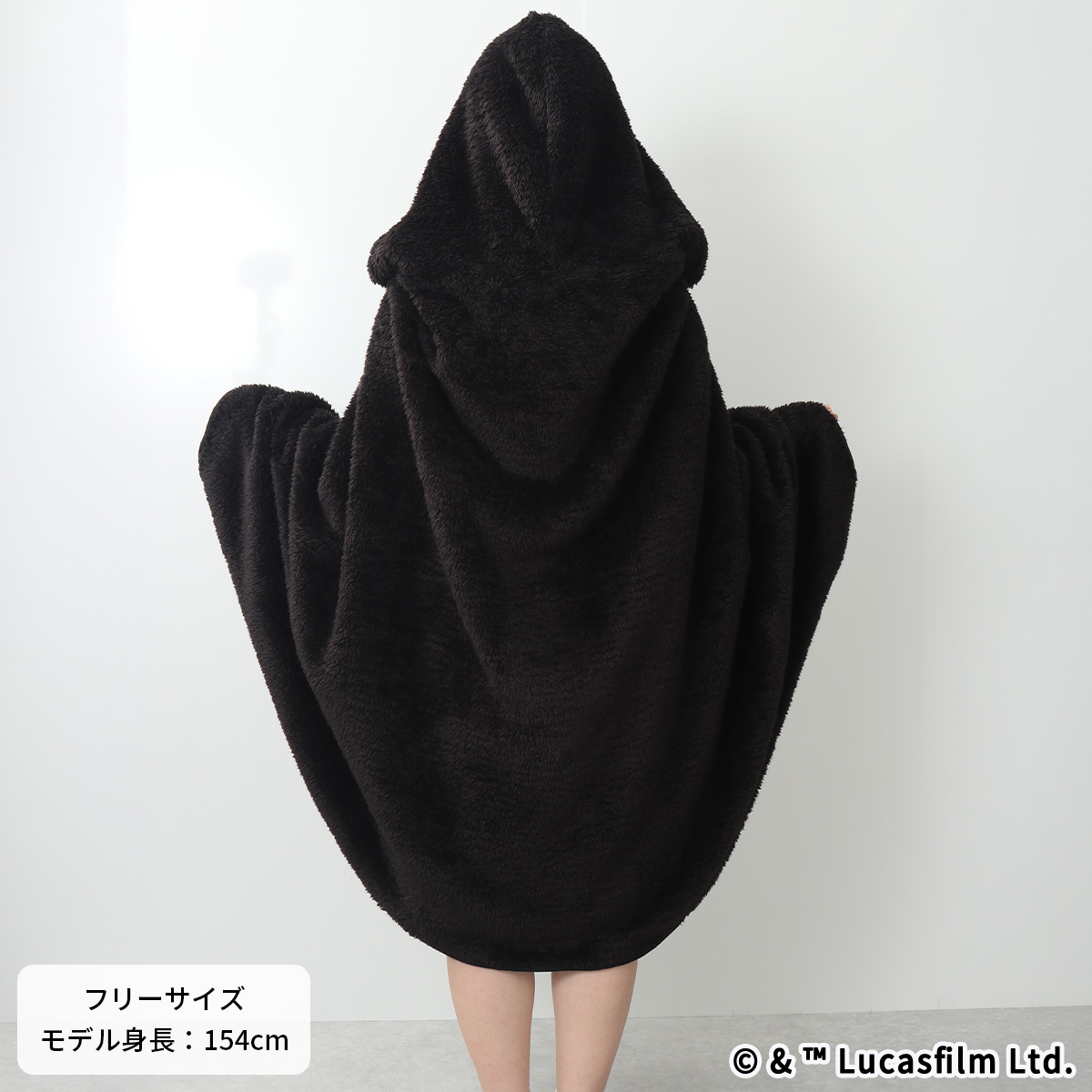 STAR WARS ローブブランケット SITH | スター・ウォーズ ストア by