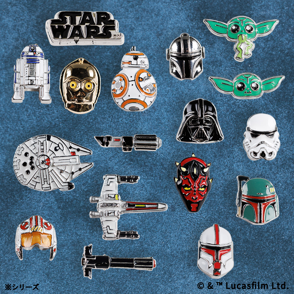 STAR WARS ぷっくりピンバッジ MANDO