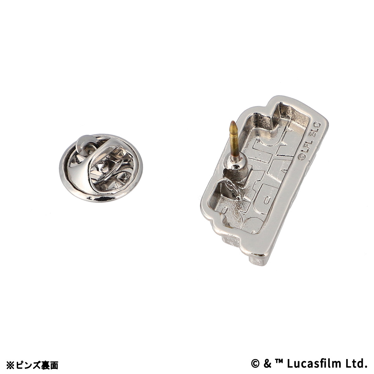 STAR WARS ぷっくりピンバッジ GROGUとカエル