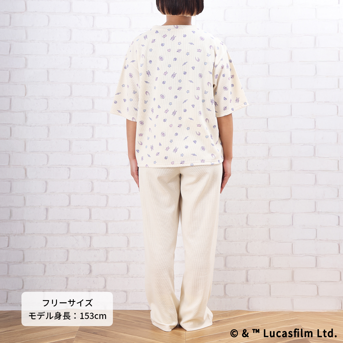 STAR WARS GROGU CUTEST IN THE GALAXY ルームウェア