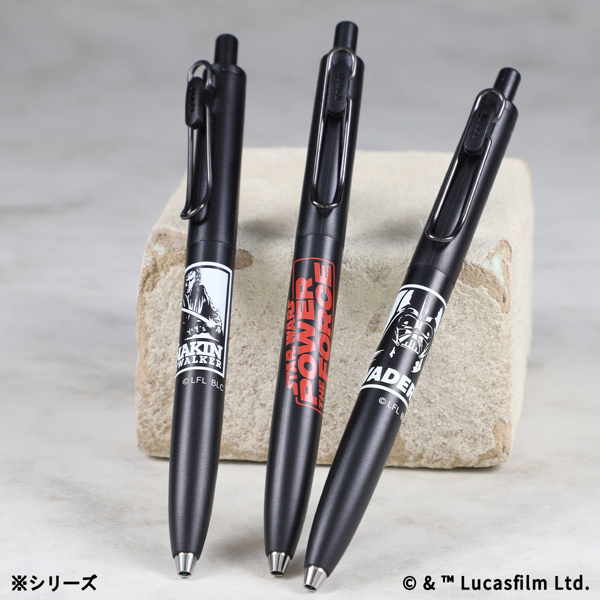 STAR WARS ユニボールワンF POWER THE FORCE