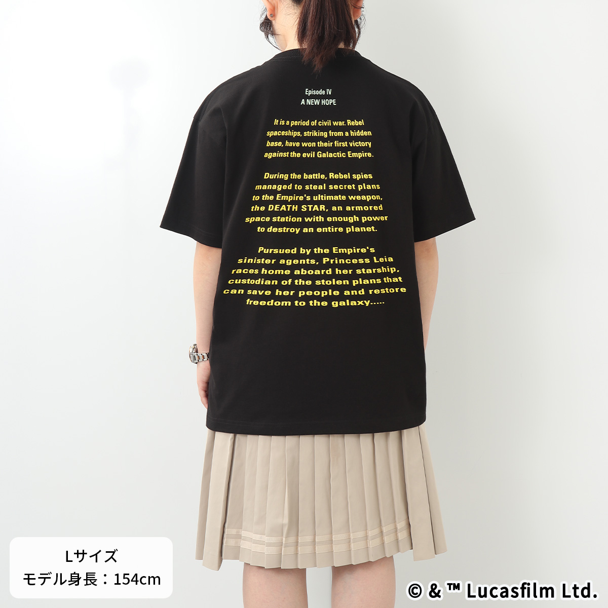 STAR WARS ロゴ・オープニング クロール エピソード4 Tシャツ
