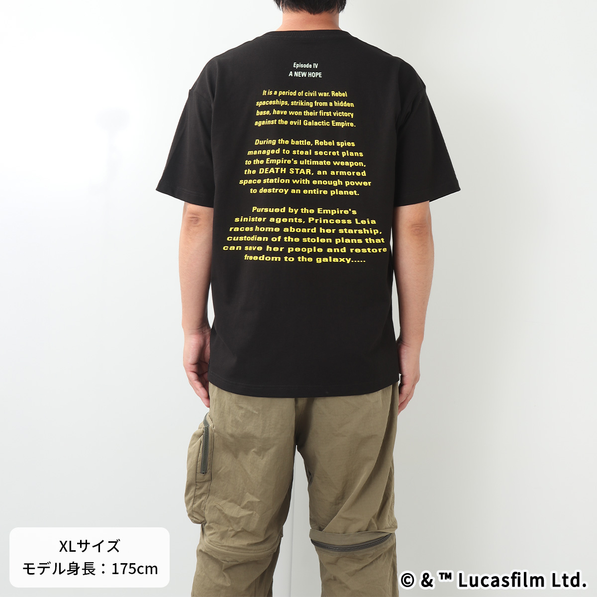 STAR WARS ロゴ・オープニング クロール エピソード4 Tシャツ