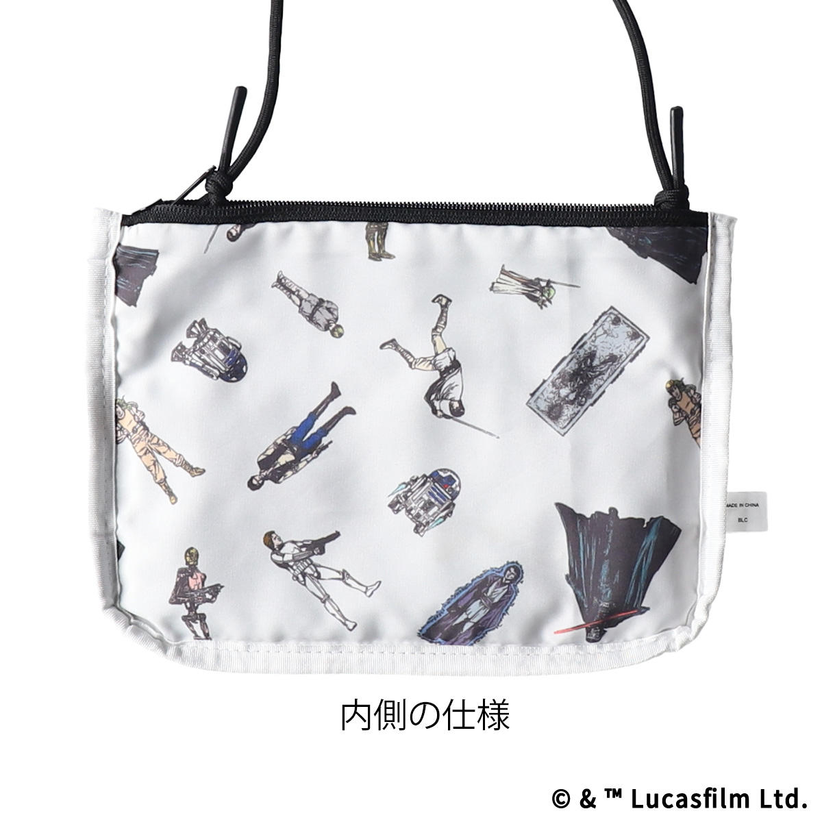 STAR WARS eLab BASIC サコッシュ ブラック