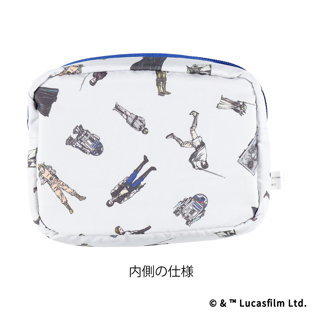 STAR WARS eLab BASIC スクエアポーチ ブルー