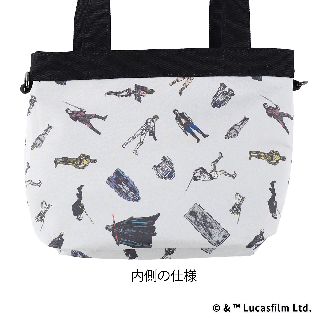 STAR WARS eLab BASIC ミニキャンバストートバッグ ブラック