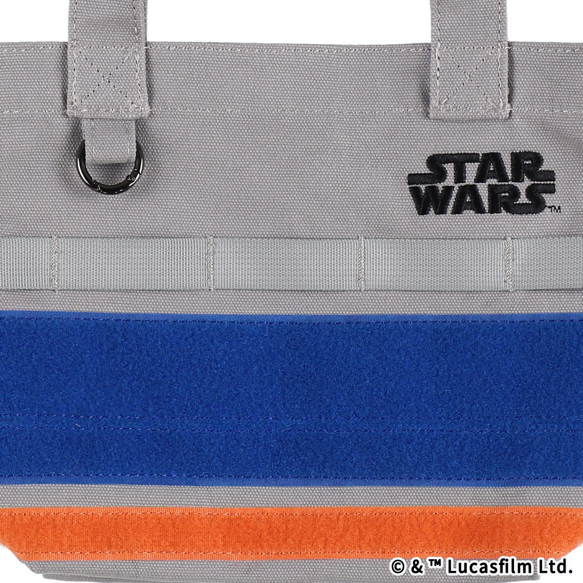STAR WARS eLab BASIC ミニキャンバストートバッグ グレー | スター