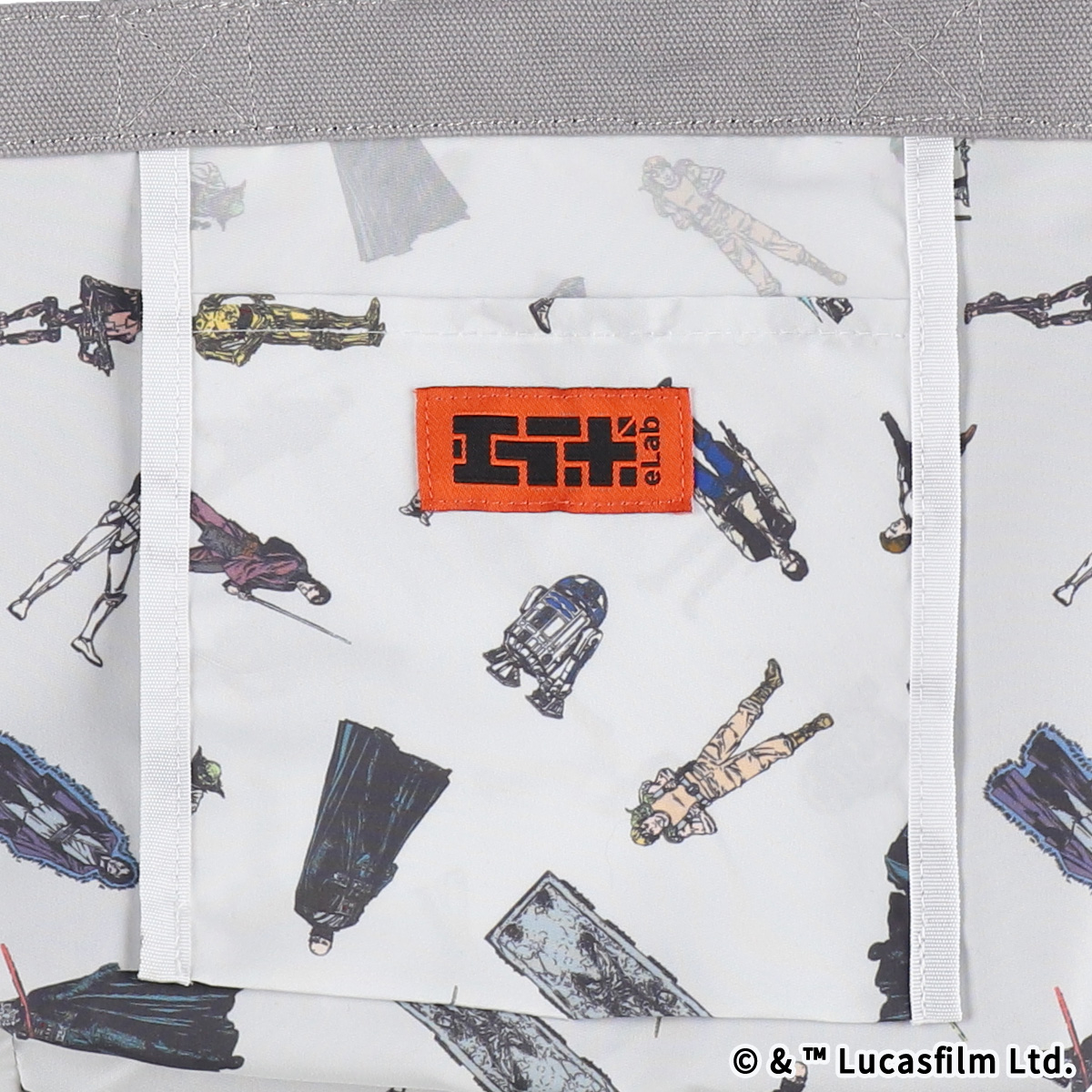 STAR WARS eLab BASIC ミニキャンバストートバッグ グレー