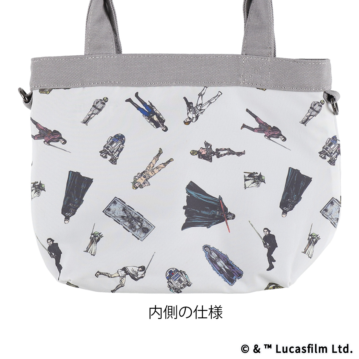 STAR WARS eLab BASIC ミニキャンバストートバッグ グレー