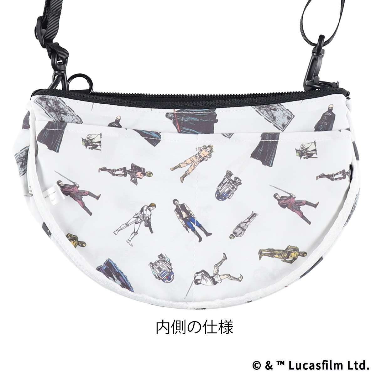 STAR WARS eLab BASIC ラウンドショルダーバッグ ブラック