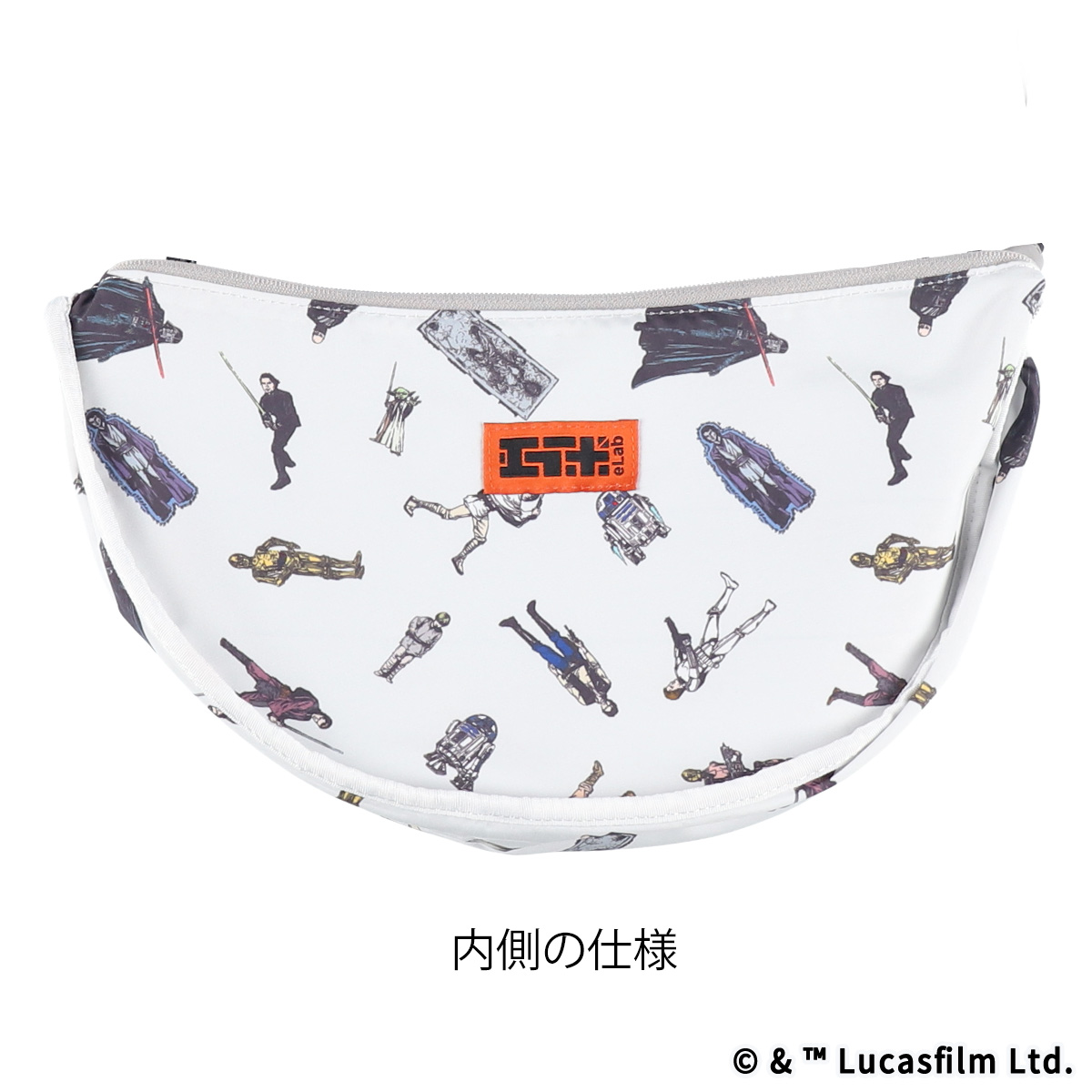 STAR WARS eLab BASIC ラウンドショルダーバッグ グレー