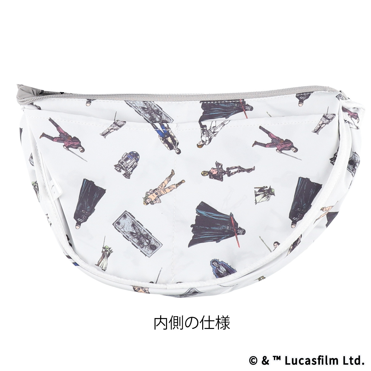 STAR WARS eLab BASIC ラウンドショルダーバッグ グレー