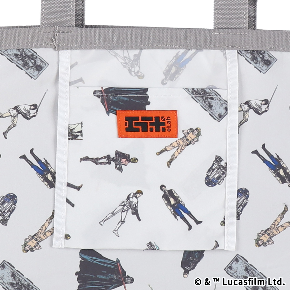 STAR WARS eLab BASIC キャンバストートバッグ グレー