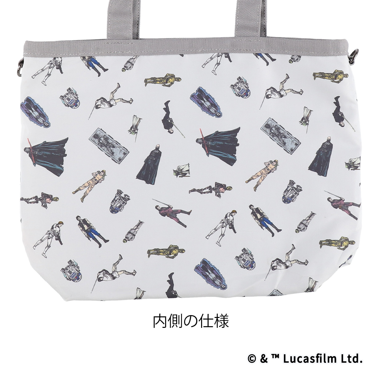 STAR WARS eLab BASIC キャンバストートバッグ グレー