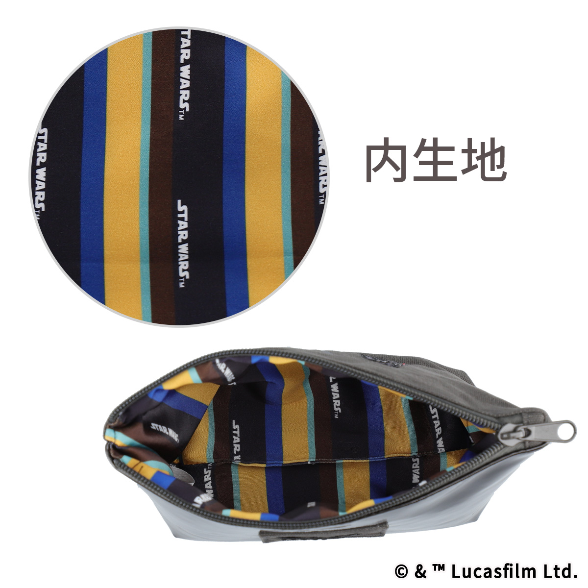 STAR WARS　COLORS　ポーチ　ダース・ベイダー