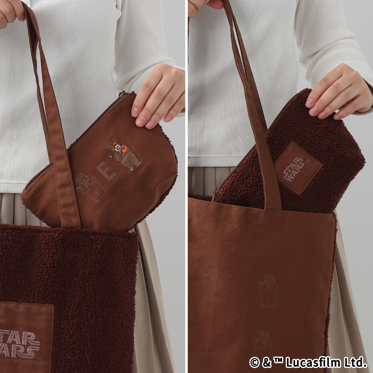 STAR WARS　COLORS　ポーチ　イウォーク