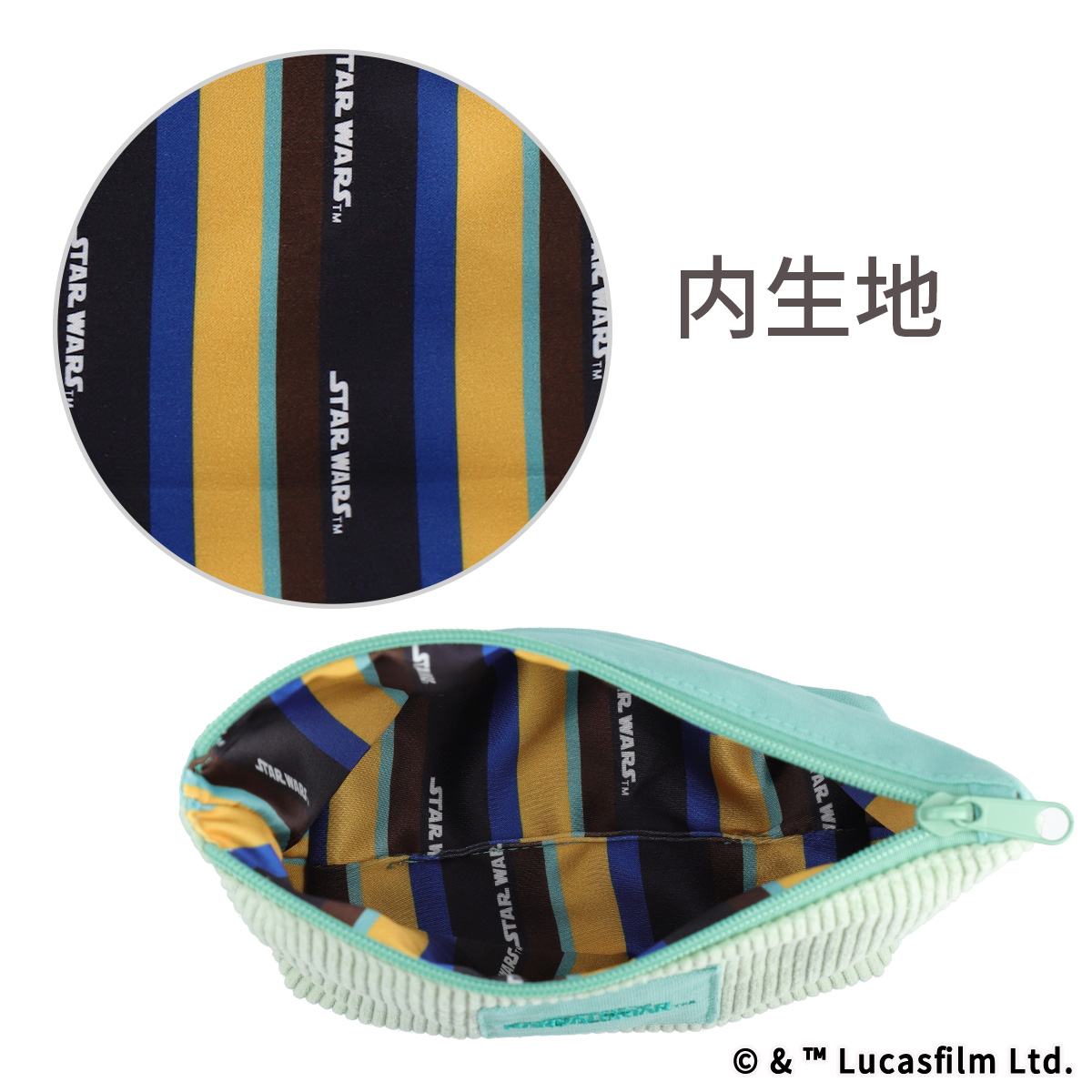 The Mandalorian　COLORS　ポーチ　グローグー
