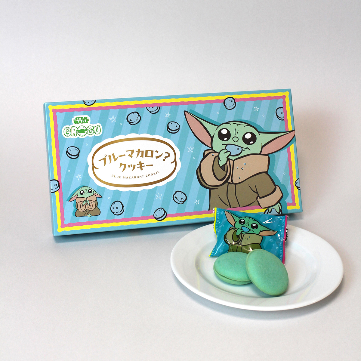 ブルーマカロン？クッキー