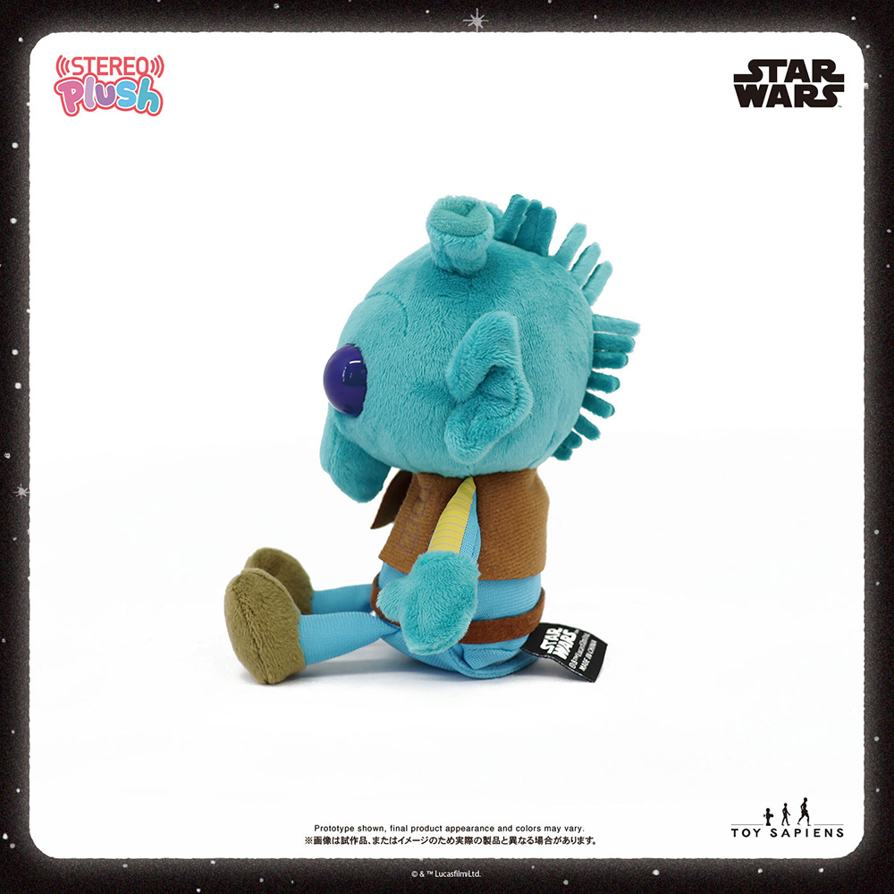 【ステレオぷらっしゅ】サウンドぬいぐるみ「スター・ウォーズ」グリード