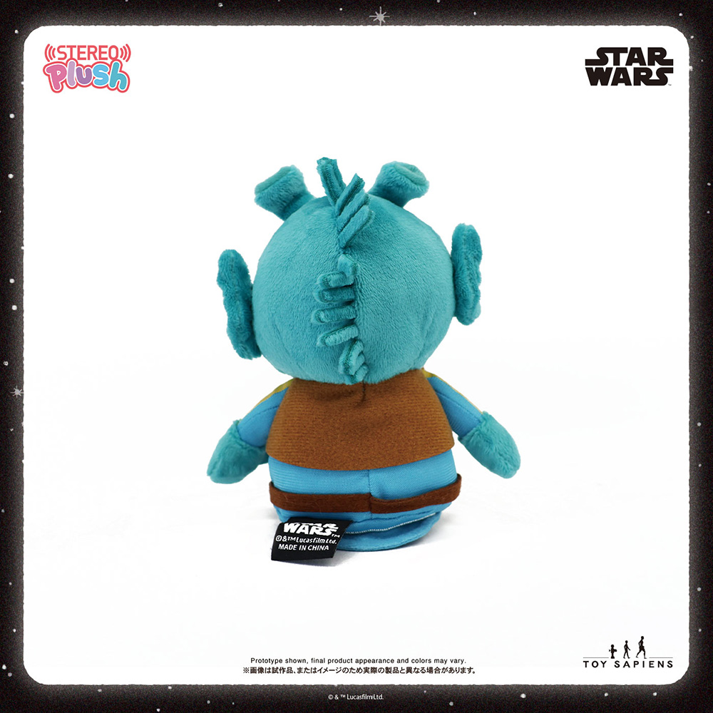 【ステレオぷらっしゅ】サウンドぬいぐるみ「スター・ウォーズ」グリード
