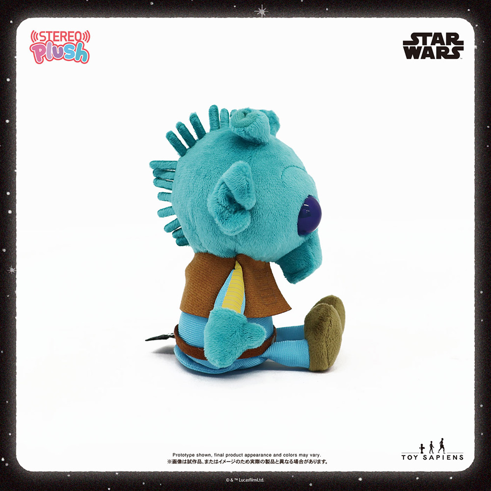 【ステレオぷらっしゅ】サウンドぬいぐるみ「スター・ウォーズ」グリード