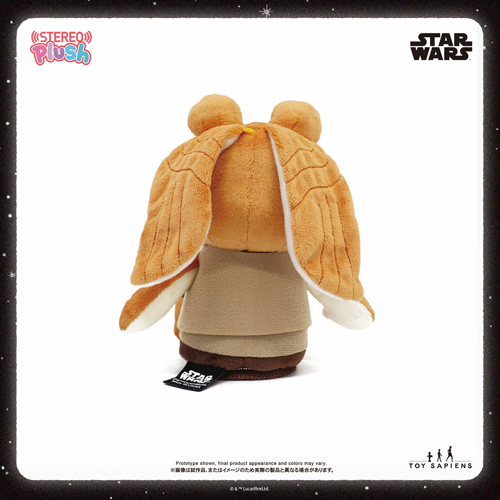 【ステレオぷらっしゅ】サウンドぬいぐるみ「スター・ウォーズ」ジャー・ジャー・ビンクス