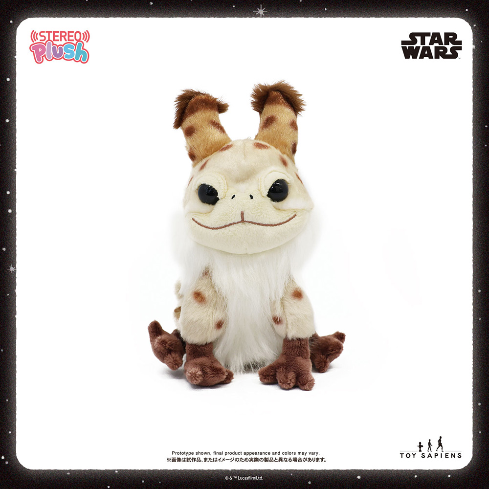 【ステレオぷらっしゅ】サウンドぬいぐるみ「スター・ウォーズ」ロズ＝キャット