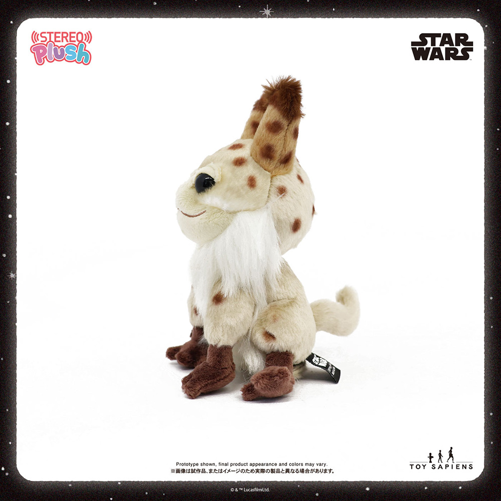 【ステレオぷらっしゅ】サウンドぬいぐるみ「スター・ウォーズ」ロズ＝キャット