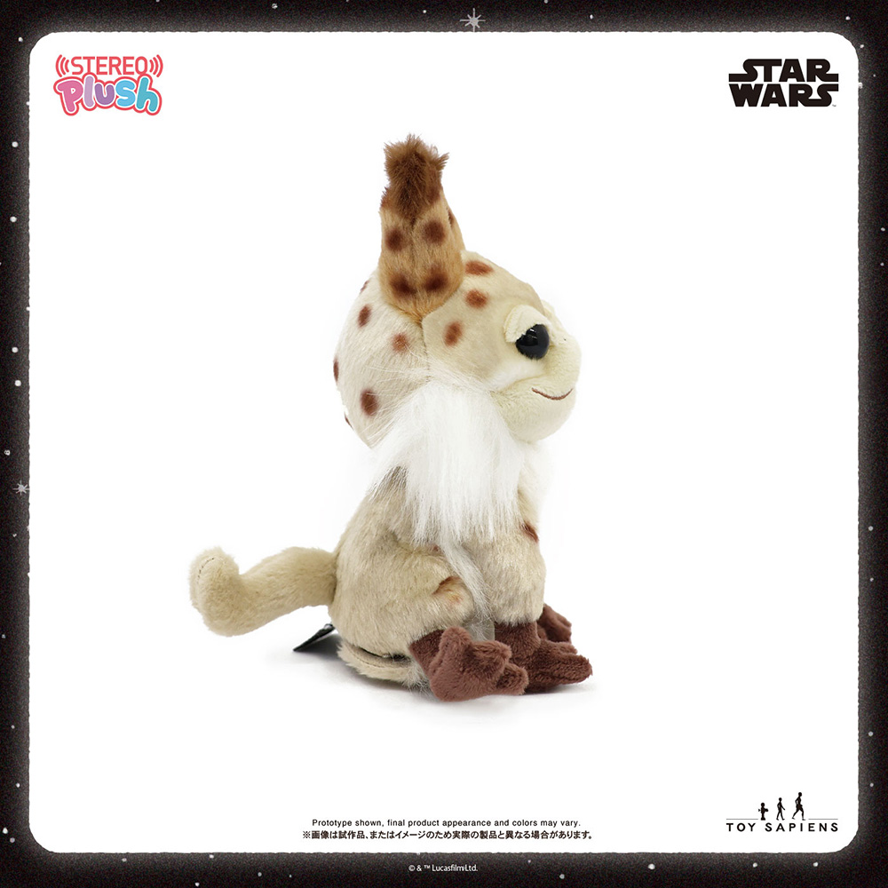 【ステレオぷらっしゅ】サウンドぬいぐるみ「スター・ウォーズ」ロズ＝キャット