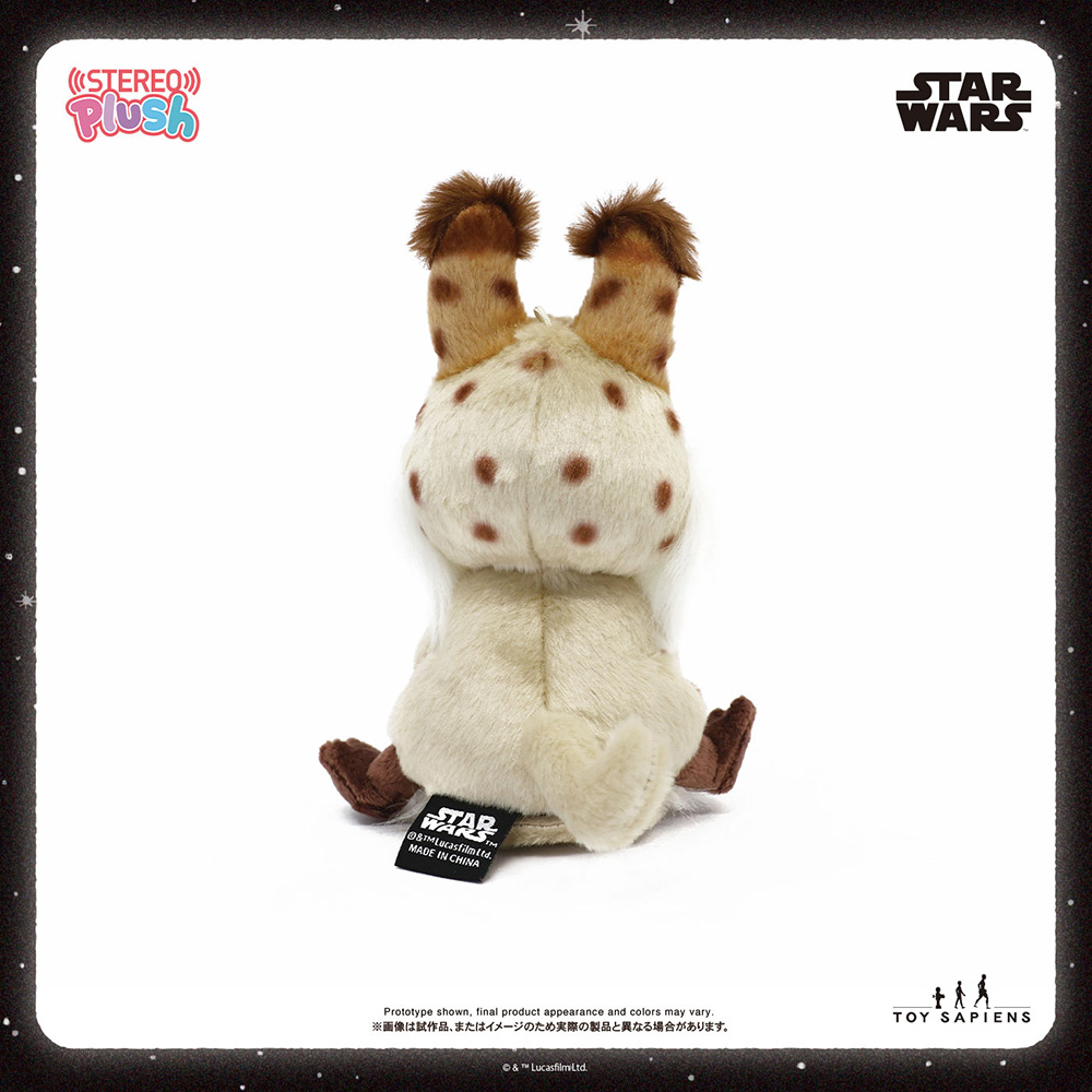 【ステレオぷらっしゅ】サウンドぬいぐるみ「スター・ウォーズ」ロズ＝キャット