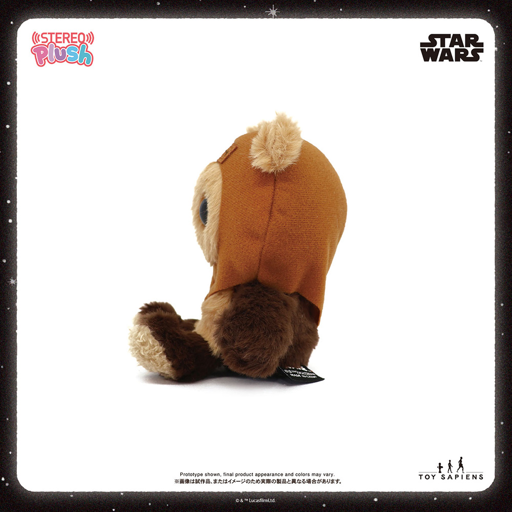 【ステレオぷらっしゅ】サウンドぬいぐるみ「スター・ウォーズ」ウィケット