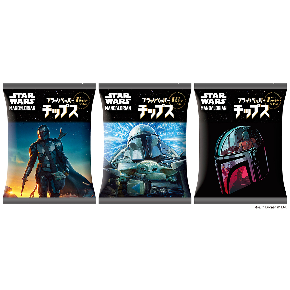 スター・ウォーズ マンダロリアン ブラックペッパーチップス 10袋入り(BOX)