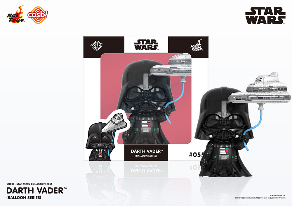 【コスビ】スター・ウォーズ・コレクション　#055　ダース・ベイダー（バルーン・シリーズ）［映画『スター・ウォーズ』］