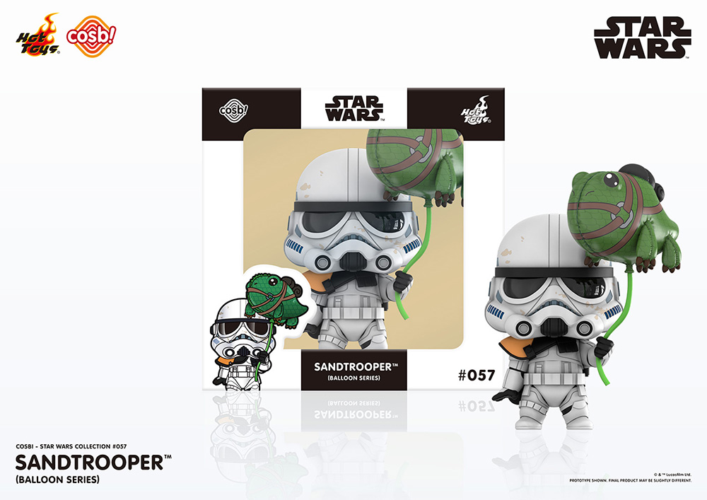【コスビ】スター・ウォーズ・コレクション　#057　サンドトルーパー（バルーン・シリーズ）［映画『スター・ウォーズ』］