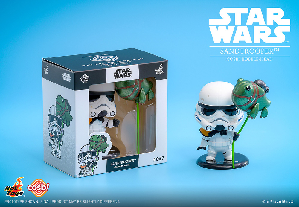 【コスビ】スター・ウォーズ・コレクション　#057　サンドトルーパー（バルーン・シリーズ）［映画『スター・ウォーズ』］