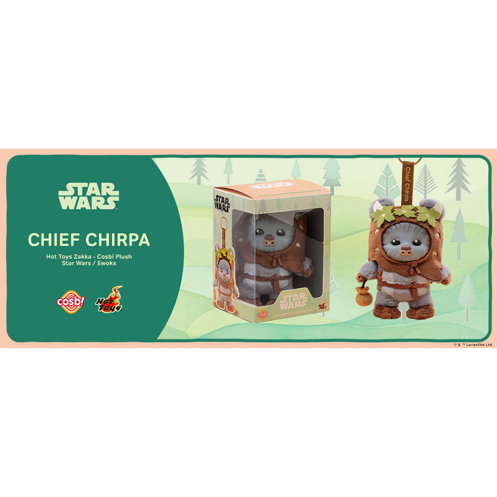 【ホットトイズ・ZAKKA】コスビ・ぬいぐるみ『スター・ウォーズ／イウォーク物語』チャーパ