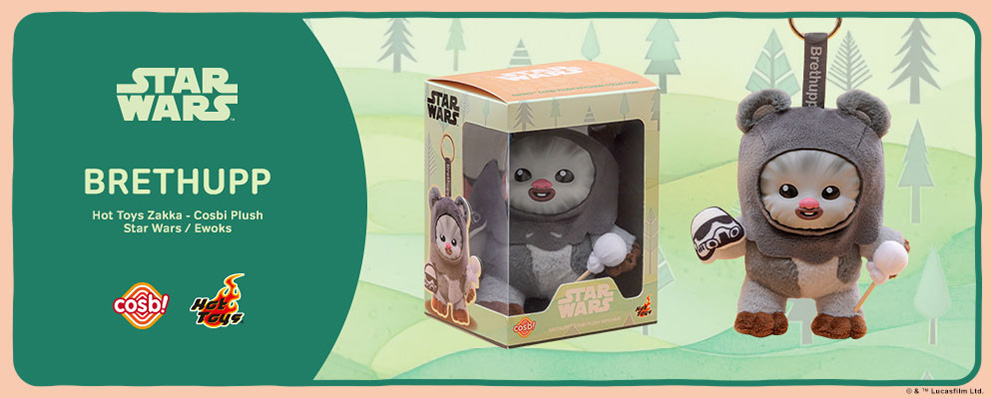 【ホットトイズ・ZAKKA】コスビ・ぬいぐるみ『スター・ウォーズ／イウォーク物語』ブレサップ