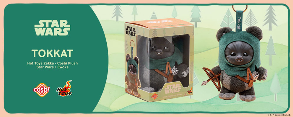 【ホットトイズ・ZAKKA】コスビ・ぬいぐるみ『スター・ウォーズ／イウォーク物語』トカート